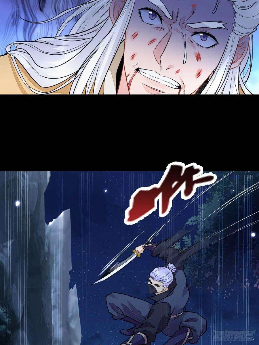 鬼医凤九凤三元，危！二