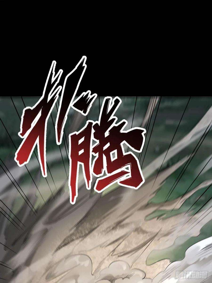 鬼医凤九凤三元，危！二