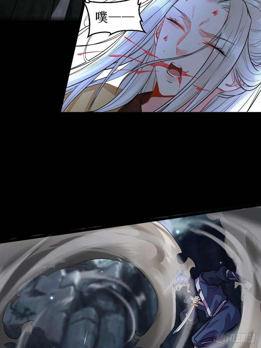 鬼医凤九凤三元，危！二
