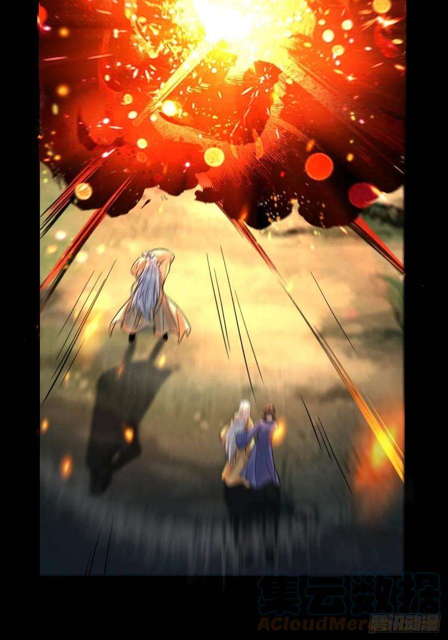 鬼医凤九凤三元，危！二