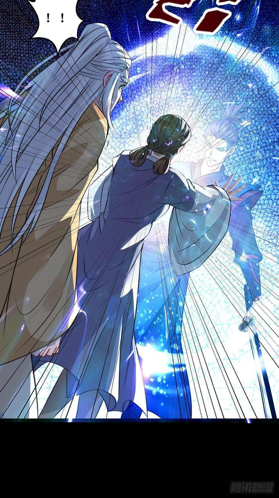 鬼医凤九一个活口不留！