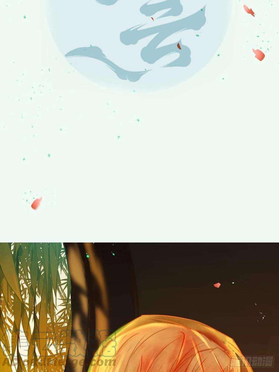 鬼医凤九你女儿死了！