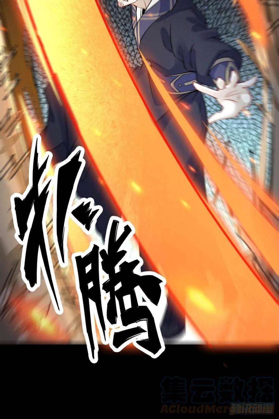 鬼医凤九现在的凤九，才是真正的凶手！