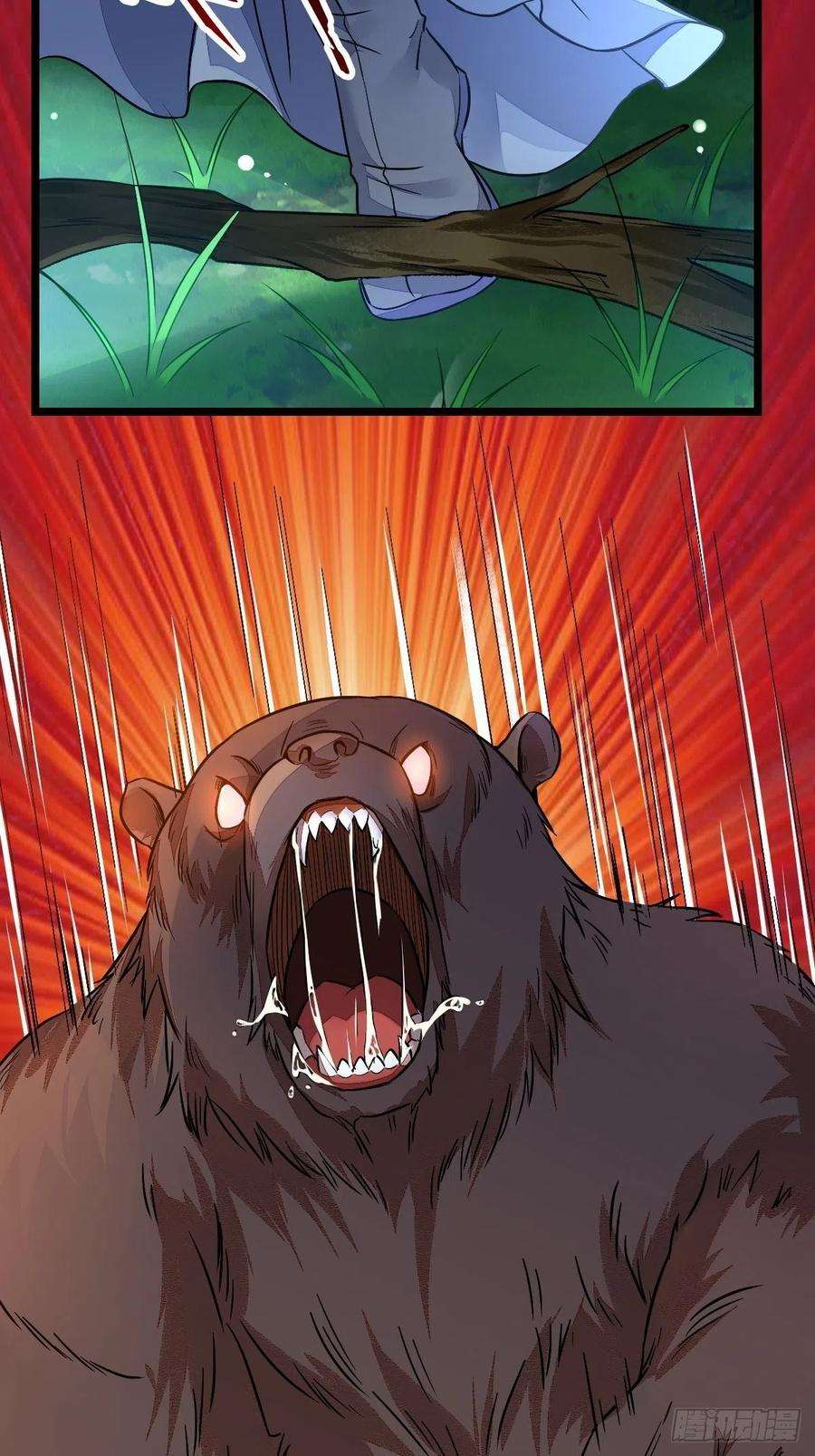 鬼医凤九我会保护你的！