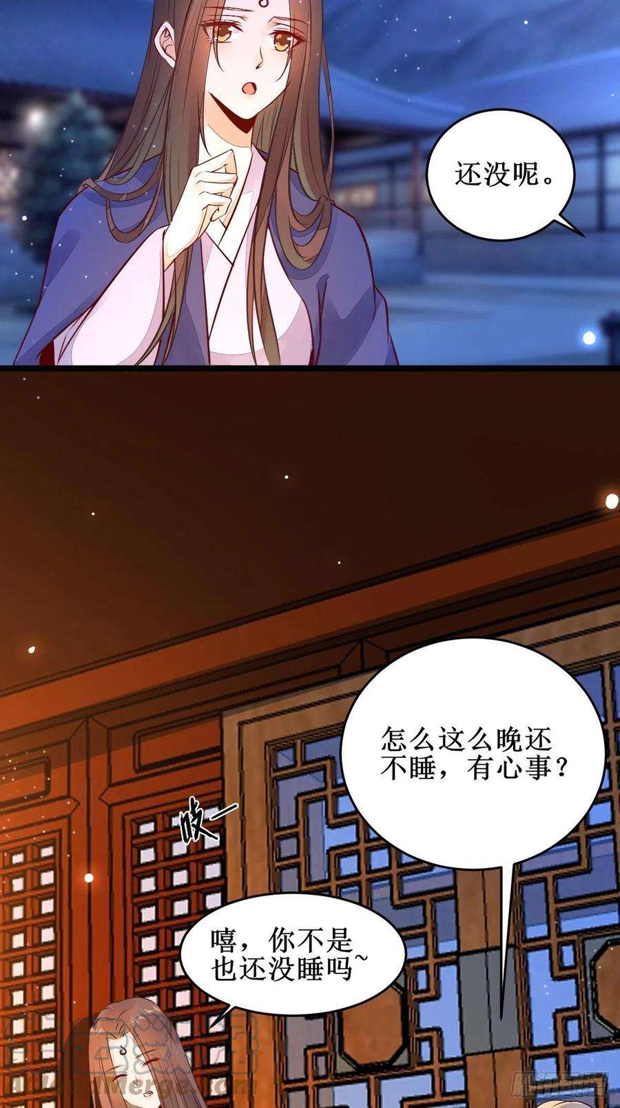 鬼医凤九我想，废了皇朝制度！