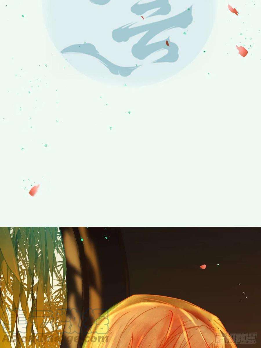 鬼医凤九欺负我的都死了~