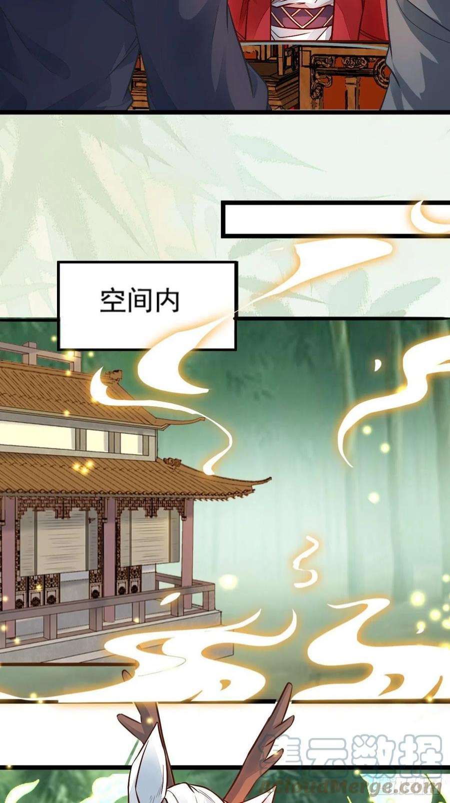 鬼医凤九欺负我的都死了~