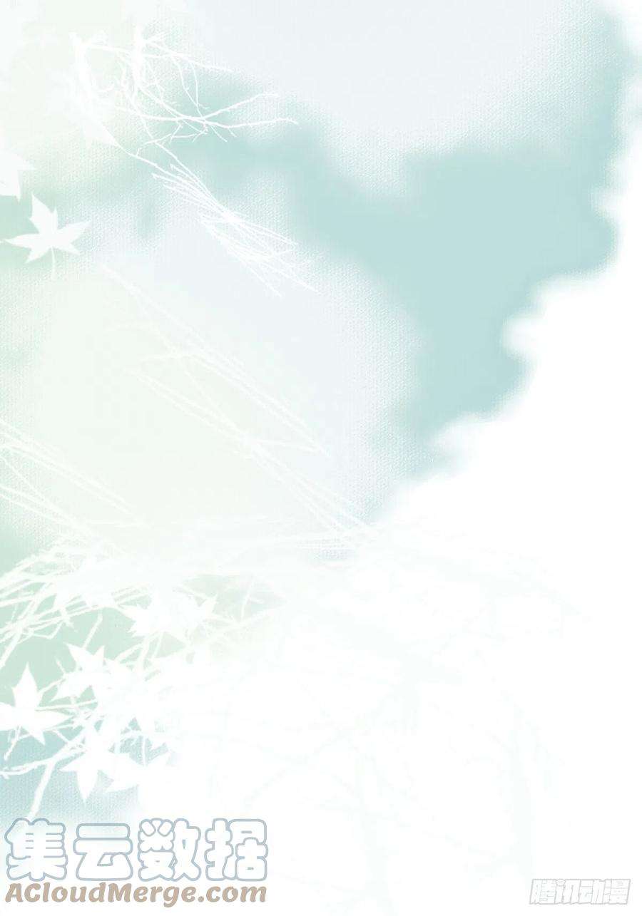 鬼医凤九欺负我的都死了~