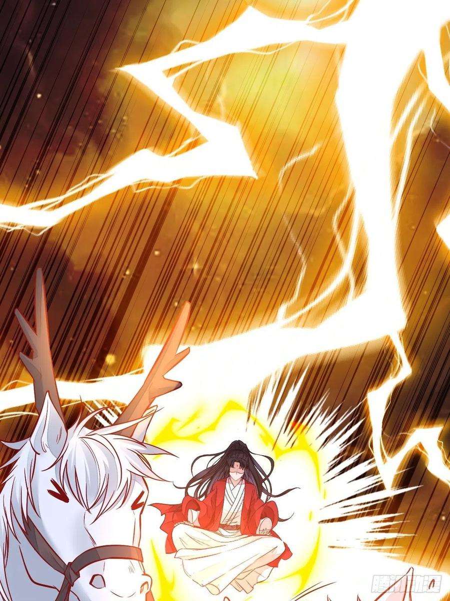 鬼医凤九进阶！