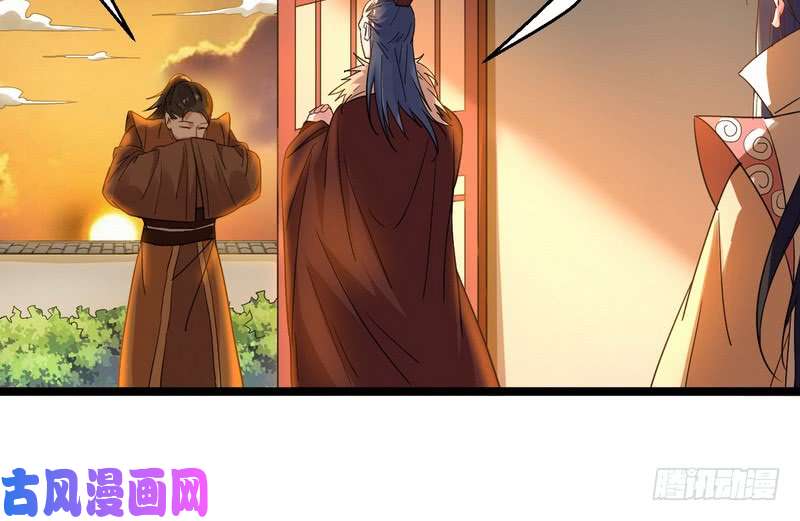 我为邪帝这个反派有点惨