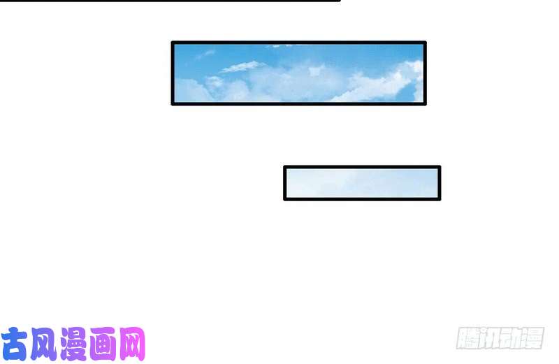 我为邪帝秋名山老马夫，哪里跑！