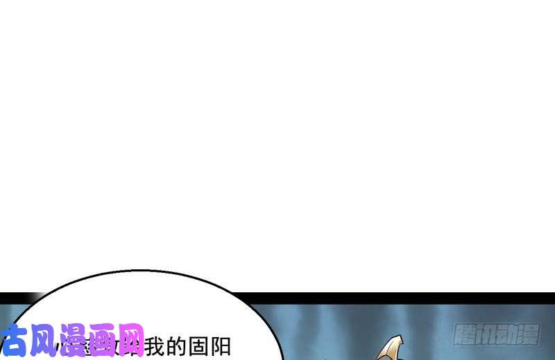 我为邪帝秋名山老马夫，哪里跑！