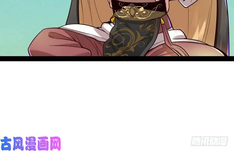 我为邪帝秋名山老马夫，哪里跑！
