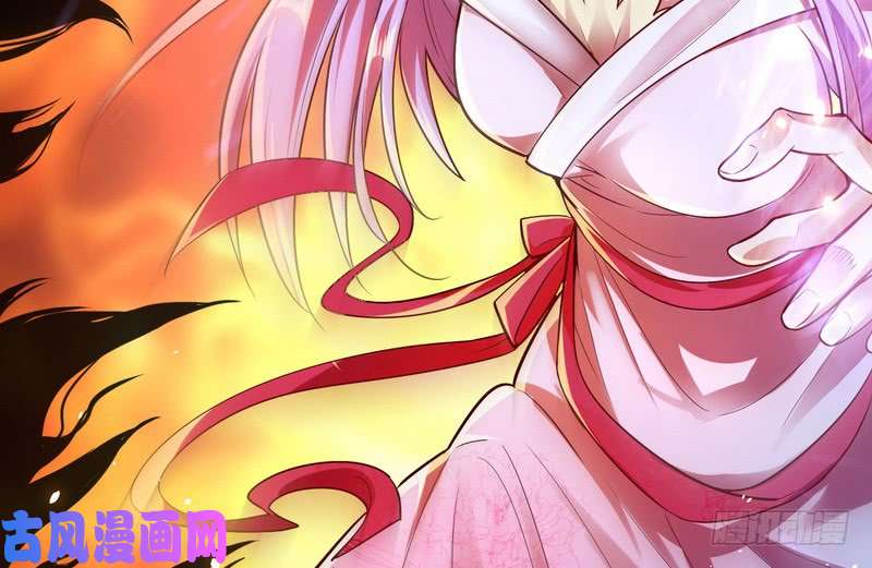 我为邪帝开门，查水表