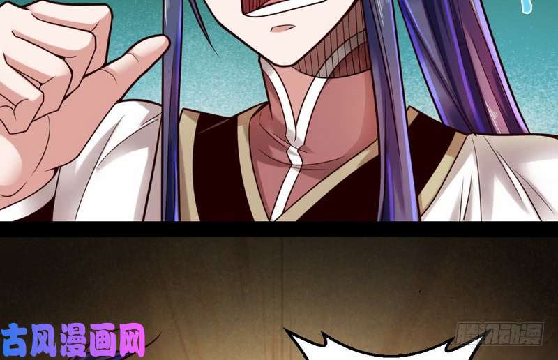 我为邪帝好兴奋，好想挨打