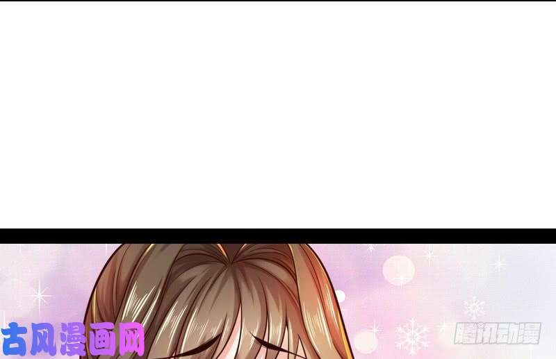 我为邪帝好兴奋，好想挨打