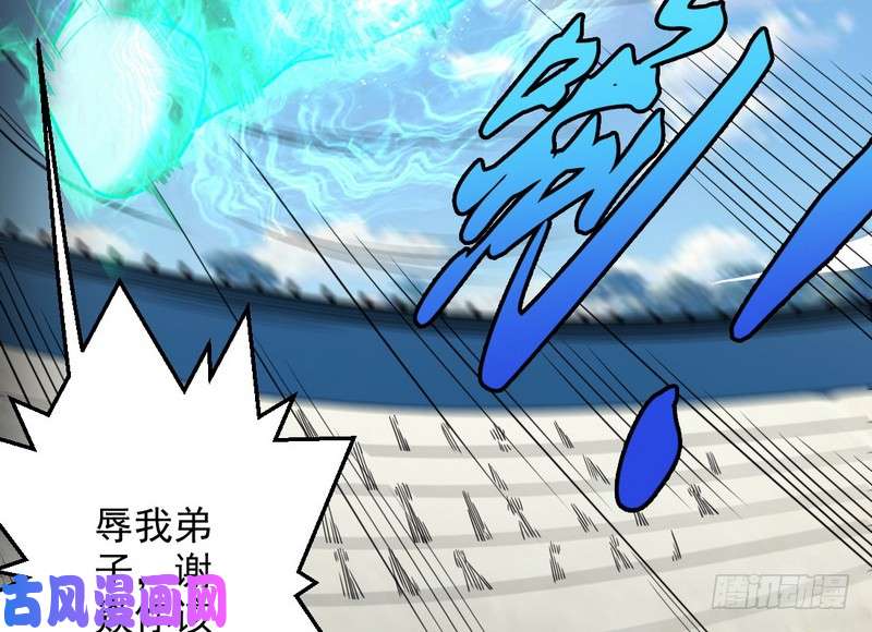 我为邪帝好兴奋，好想挨打
