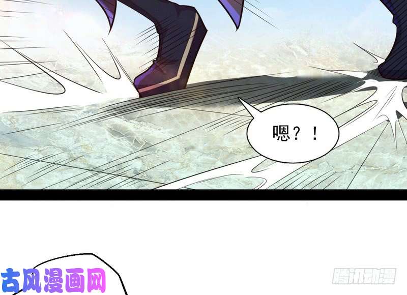 我为邪帝好兴奋，好想挨打