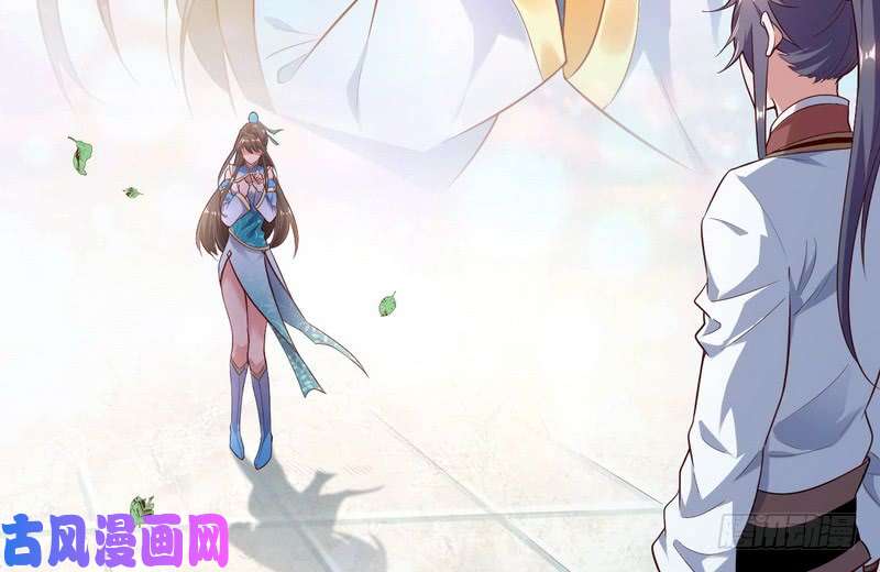 我为邪帝好兴奋，好想挨打