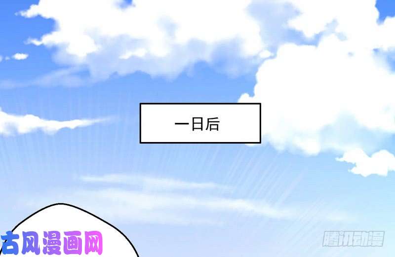 我为邪帝好兴奋，好想挨打