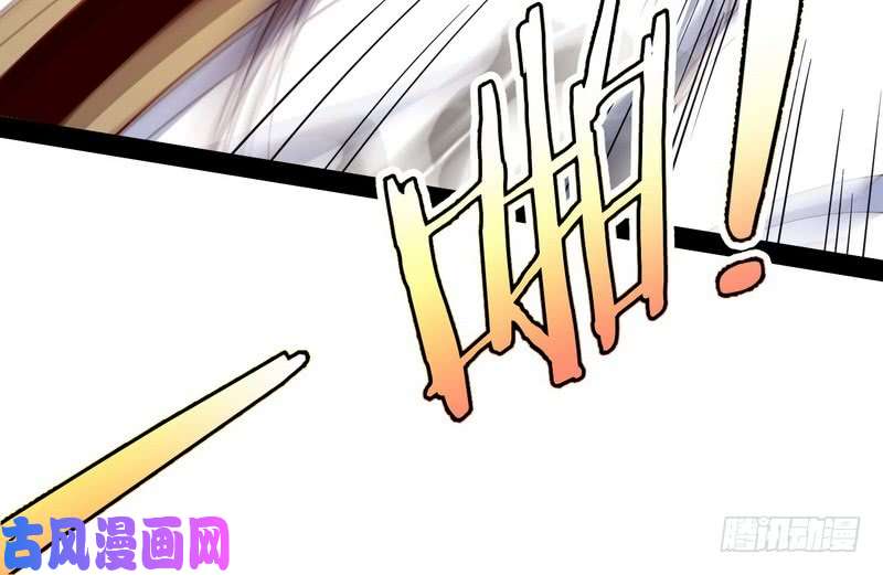 我为邪帝好兴奋，好想挨打