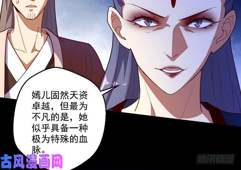 我为邪帝好兴奋，好想挨打