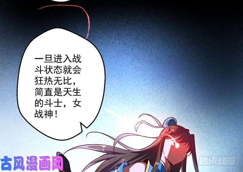 我为邪帝好兴奋，好想挨打