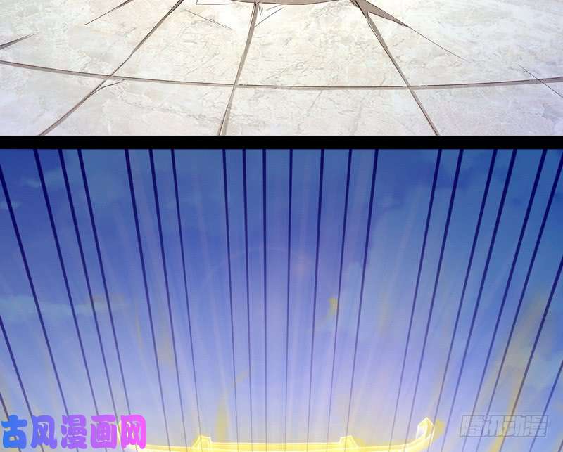 我为邪帝好兴奋，好想挨打