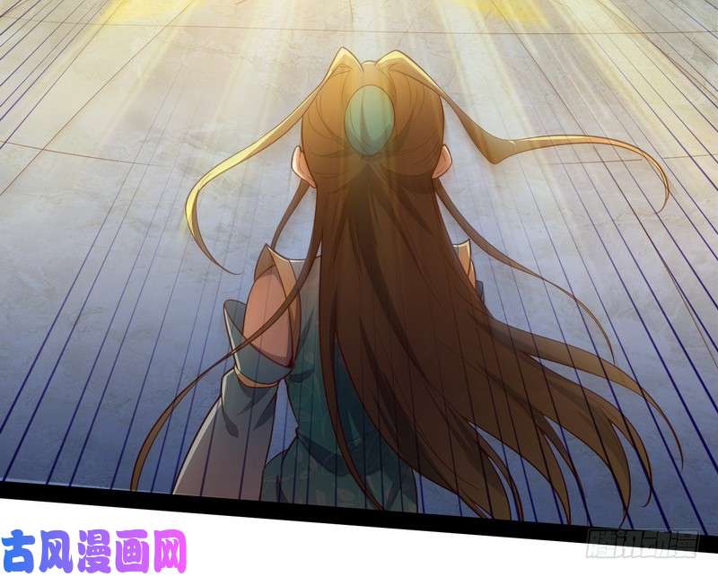 我为邪帝好兴奋，好想挨打