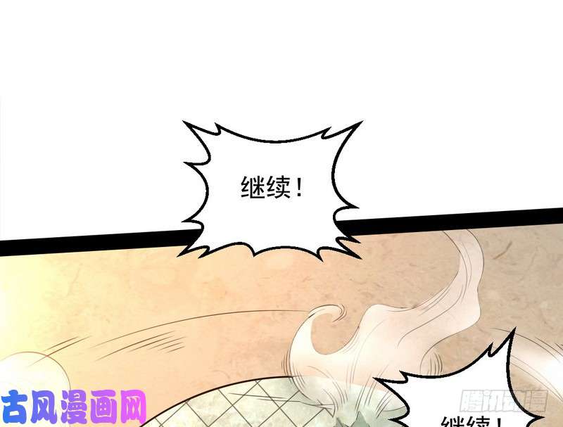 我为邪帝好兴奋，好想挨打