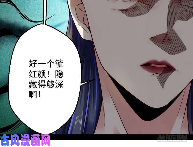 我为邪帝好兴奋，好想挨打