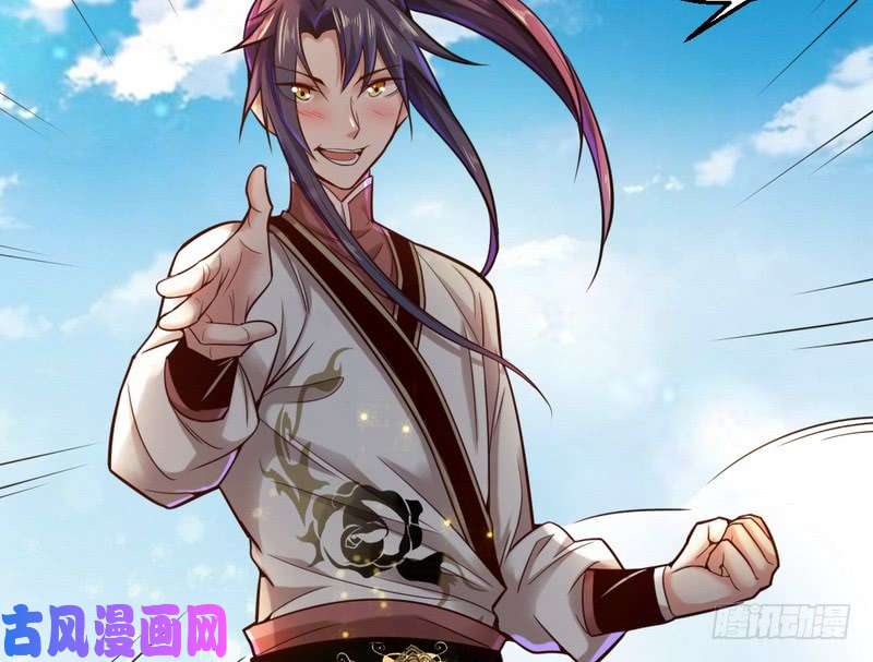 我为邪帝好兴奋，好想挨打