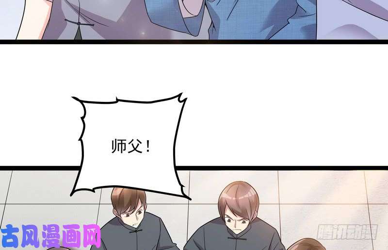 我为邪帝乾明世界
