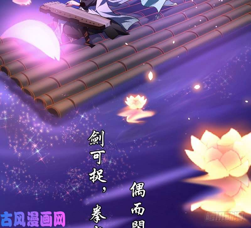 我为邪帝论抖音神曲和整容大法的妙用