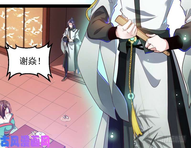 我为邪帝论抖音神曲和整容大法的妙用