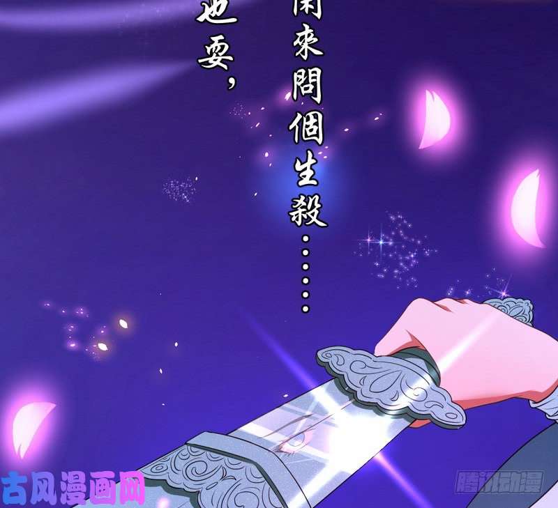 我为邪帝论抖音神曲和整容大法的妙用