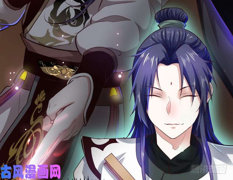 我为邪帝论抖音神曲和整容大法的妙用