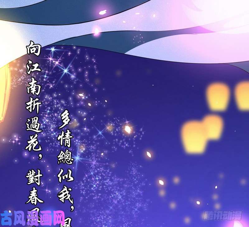 我为邪帝论抖音神曲和整容大法的妙用