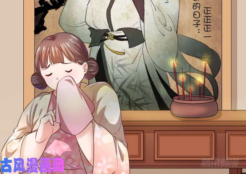 我为邪帝论抖音神曲和整容大法的妙用