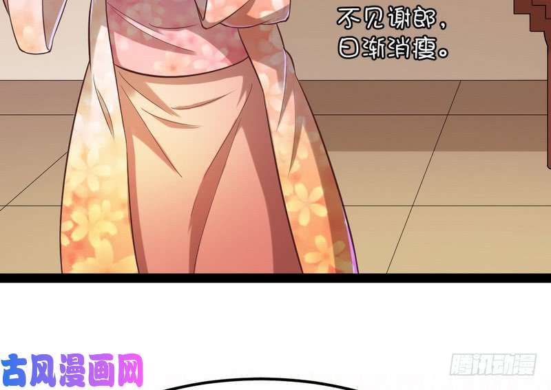 我为邪帝论抖音神曲和整容大法的妙用