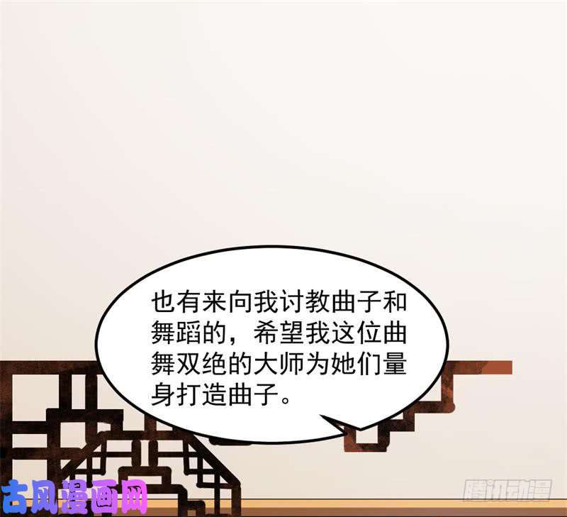 我为邪帝论抖音神曲和整容大法的妙用