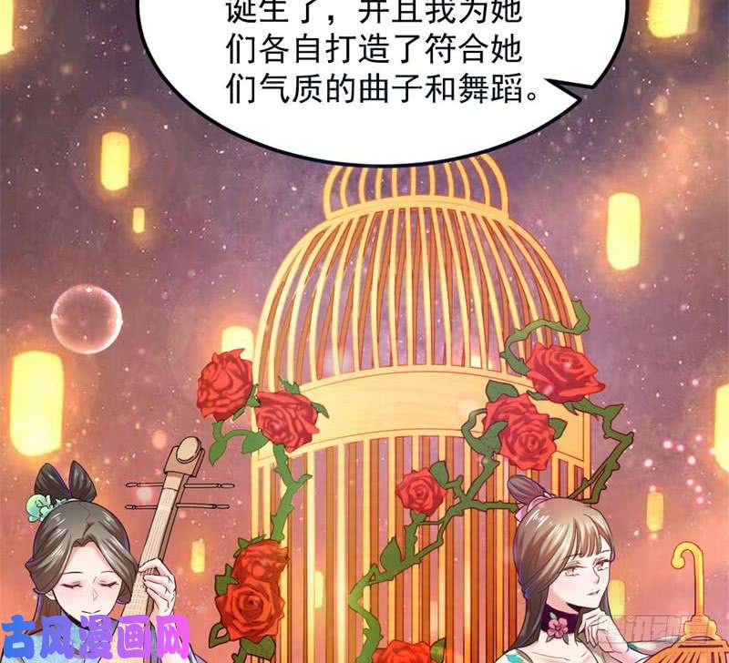 我为邪帝论抖音神曲和整容大法的妙用