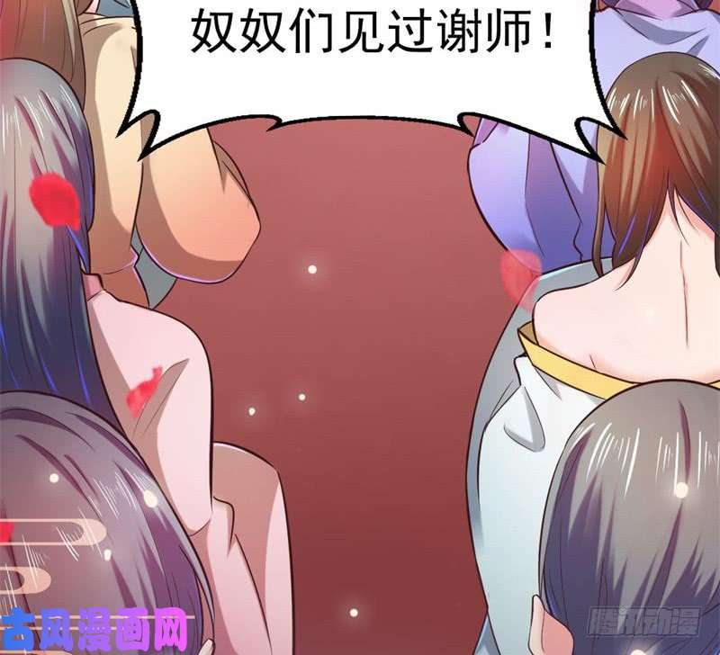 我为邪帝论抖音神曲和整容大法的妙用