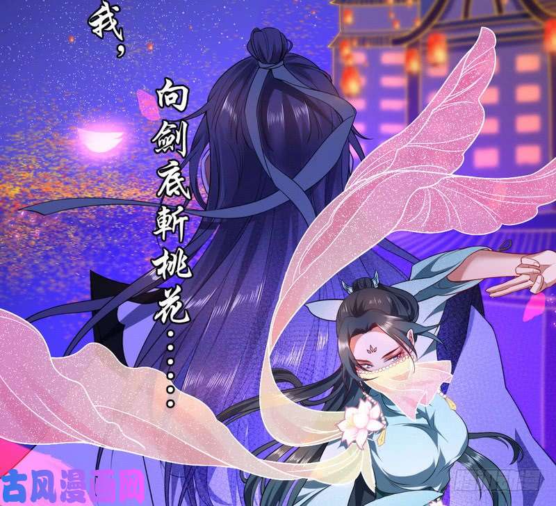 我为邪帝论抖音神曲和整容大法的妙用
