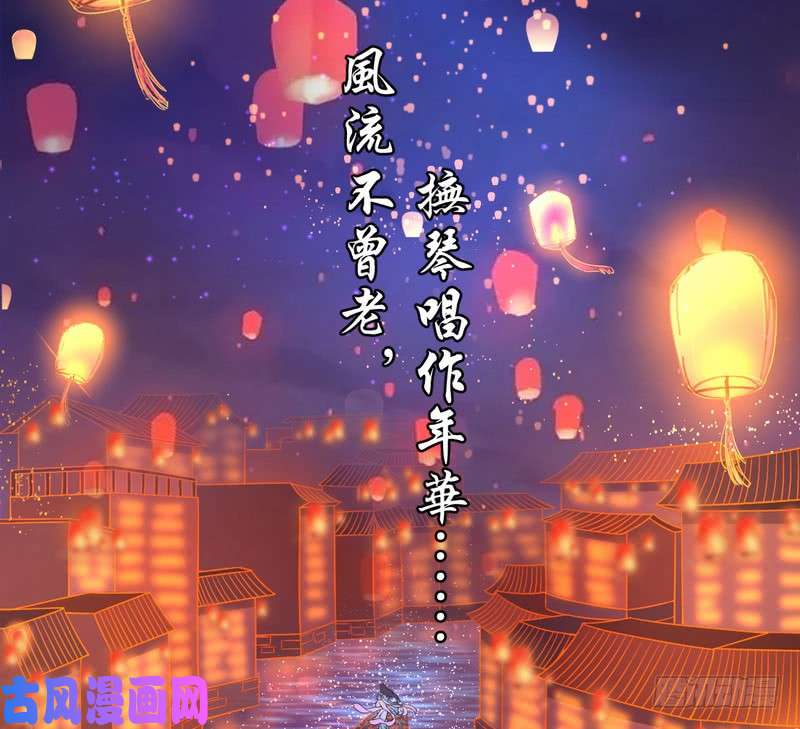 我为邪帝论抖音神曲和整容大法的妙用