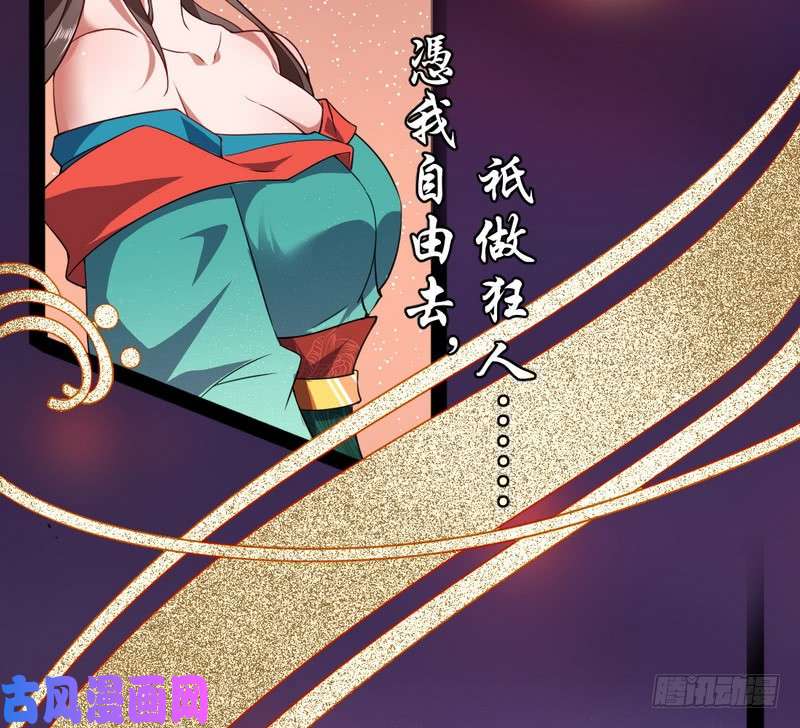 我为邪帝论抖音神曲和整容大法的妙用