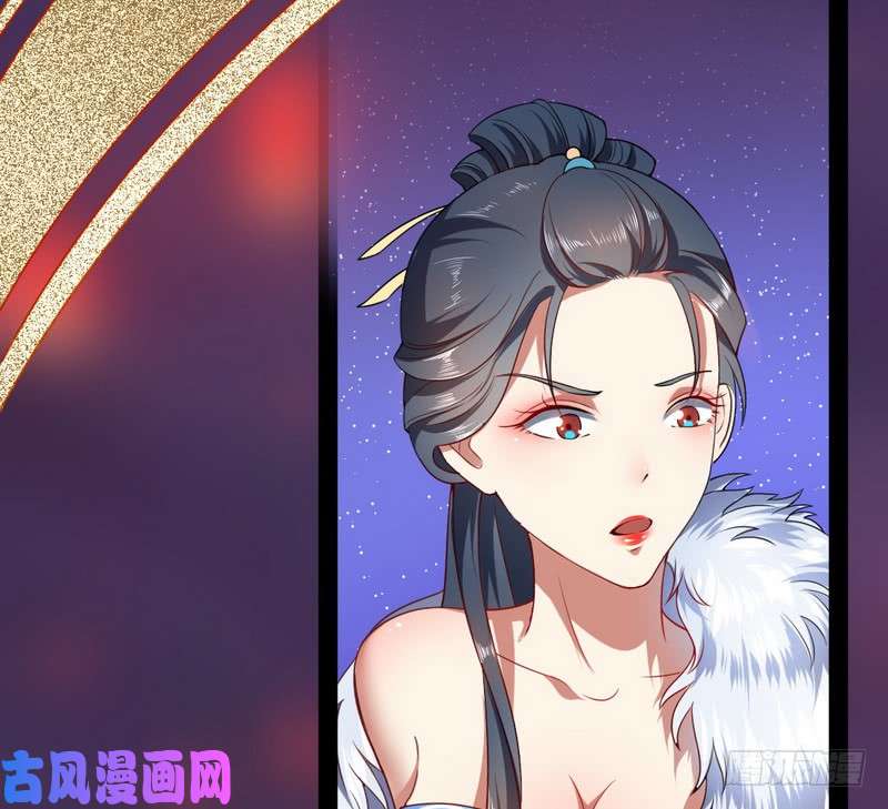 我为邪帝论抖音神曲和整容大法的妙用