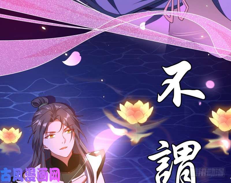我为邪帝论抖音神曲和整容大法的妙用