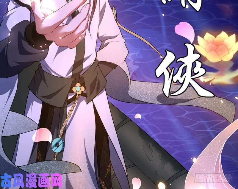 我为邪帝论抖音神曲和整容大法的妙用