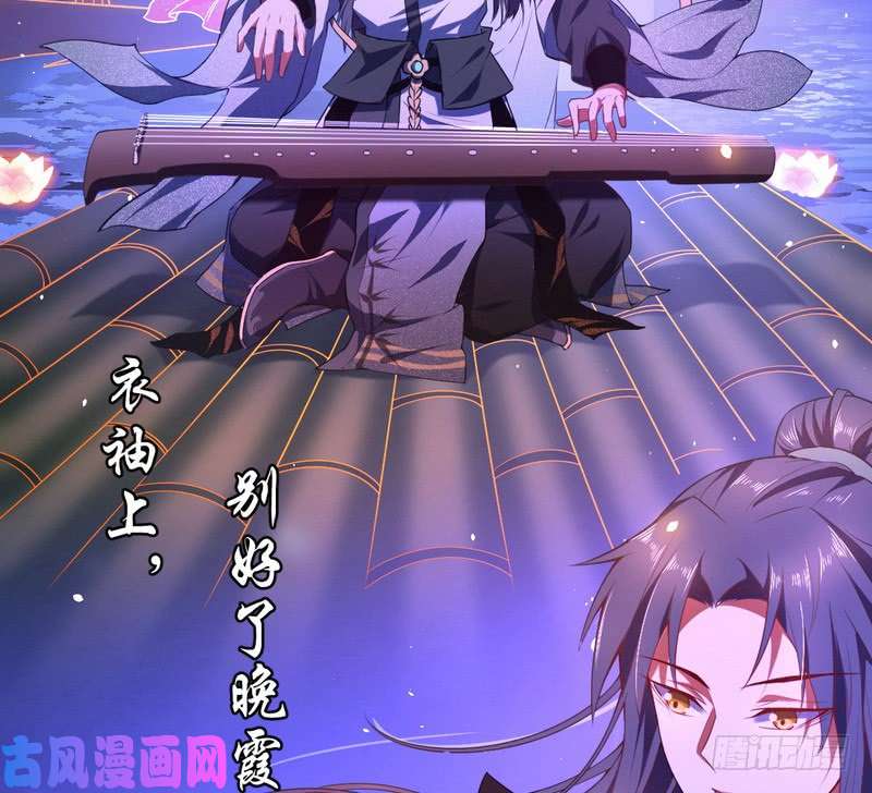 我为邪帝论抖音神曲和整容大法的妙用